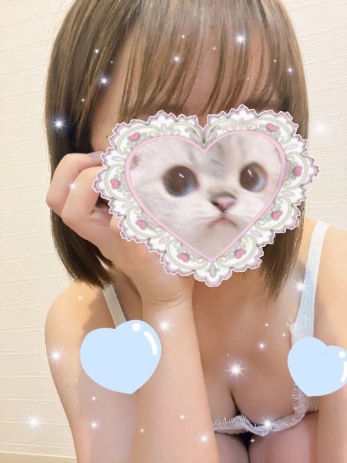 こんにちは? | 【まいみちゃん】(新橋JKプレイ)
