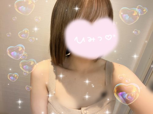 こんにちは? | 【まいみちゃん】(新橋JKプレイ)