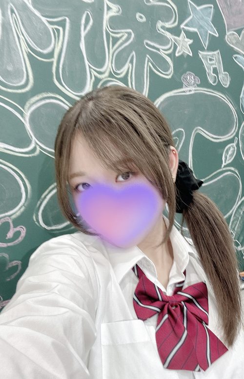 さむいね | 【はるちゃん】(新橋JKプレイ)