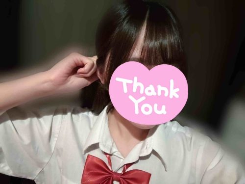 出勤? | 【せなちゃん】 【せなちゃん】 【せなちゃん】 【せなちゃん】 【せなちゃん】 【せなちゃん】 【せなちゃん】 【せなちゃん】 【せなちゃん】 【せなちゃん】(新橋JKプレイ)