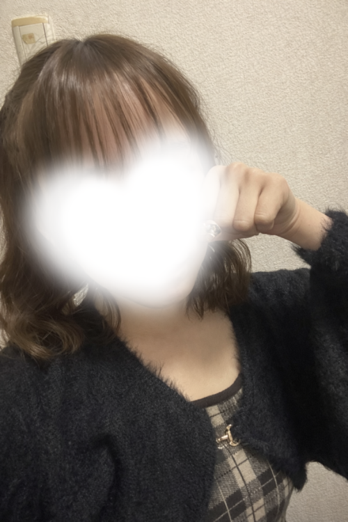 しゅっきん！ | 【まゆちゃん】(新橋JKプレイ)