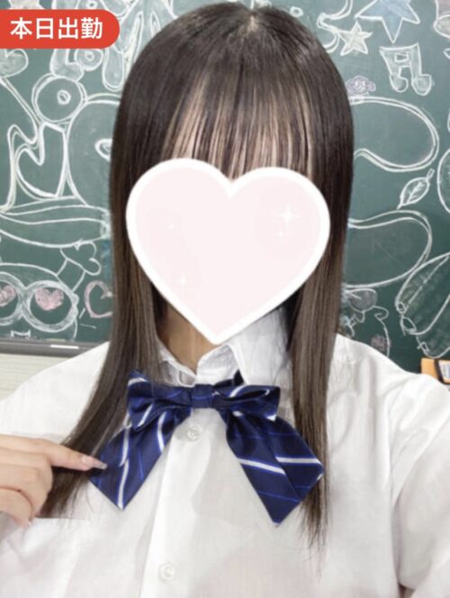 しゅうか本日出勤 | 【しゅうかちゃん】(新橋JKプレイ)