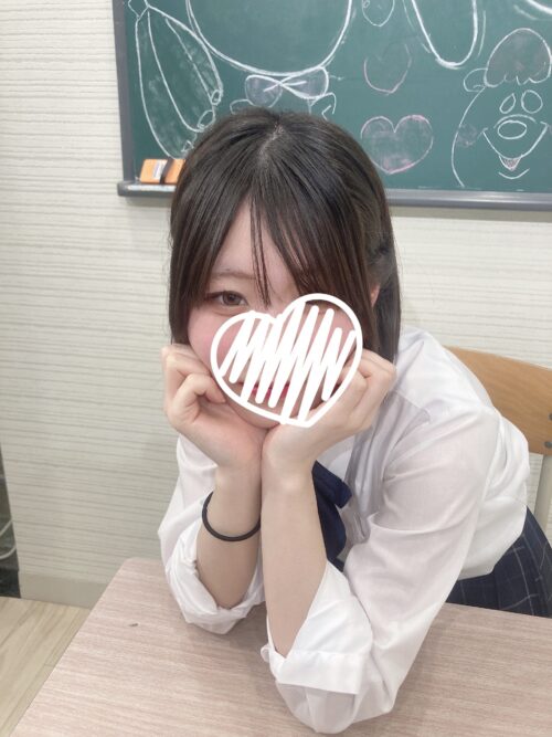 本日出勤します！ | 【いちごちゃん】(新橋JKプレイ)
