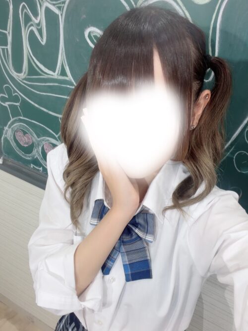 はじめまして！ | 【みゆちゃん】(新橋JKプレイ)