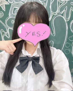 今日は〇〇するー？ | 【あきはちゃん】(新橋JKプレイ)