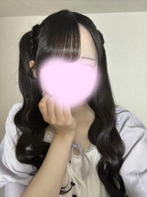 はじめまして? | 【あおちゃん】(新橋JKプレイ)