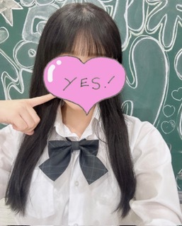 『あきはが毎回言われること』 | 【あきはちゃん】(新橋JKプレイ)