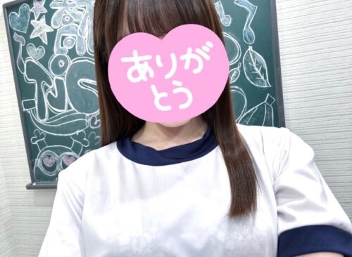 出勤?(新橋JKプレイ)
