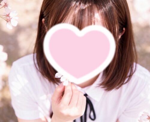 14時〜3時?? | 【ゆあちゃん】 【ゆあちゃん】 【ゆあちゃん】(新橋JKプレイ)
