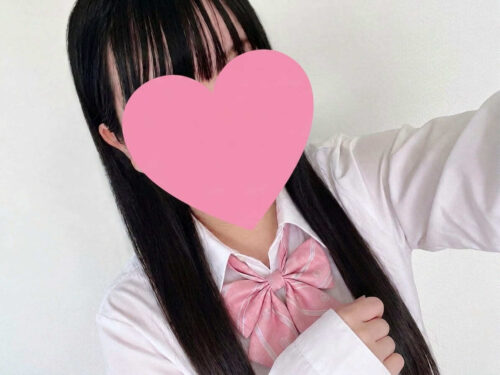 いるよ | 【ゆなちゃん】 【ゆなちゃん】 【ゆなちゃん】 【ゆなちゃん】 【ゆなちゃん】 【ゆなちゃん】(新橋JKプレイ)