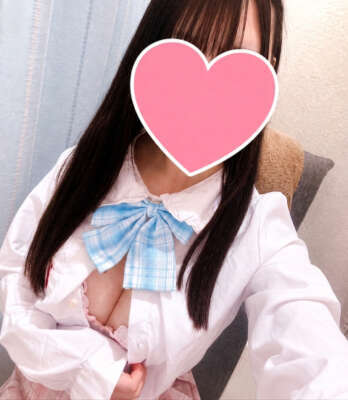 今日も会いにきてくれてありがとう? | 【かりなちゃん】(新橋JKプレイ)