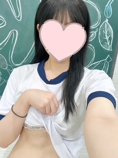 絶対に〇〇させないよ? | 【あきはちゃん】(新橋JKプレイ)
