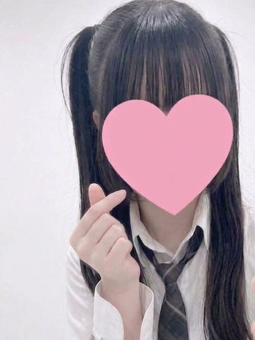 20時から24時までだよ | 【ともみちゃん】(新橋JKプレイ)