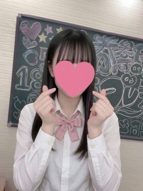 15時まで | 【ゆなちゃん】(新橋JKプレイ)