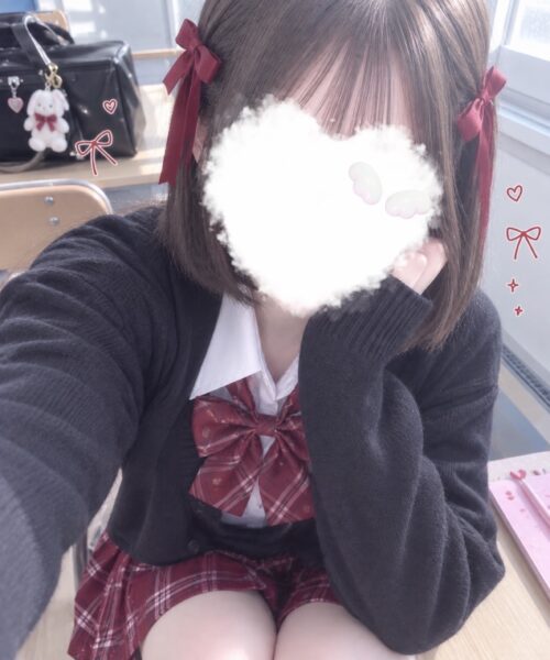 連休明けのお仕事、お疲れさまです? | 【ゆあちゃん】 【ゆあちゃん】 【ゆあちゃん】 【ゆあちゃん】 【ゆあちゃん】 【ゆあちゃん】 【ゆあちゃん】 【ゆあちゃん】 【ゆあちゃん】 【ゆあちゃん】(新橋JKプレイ)